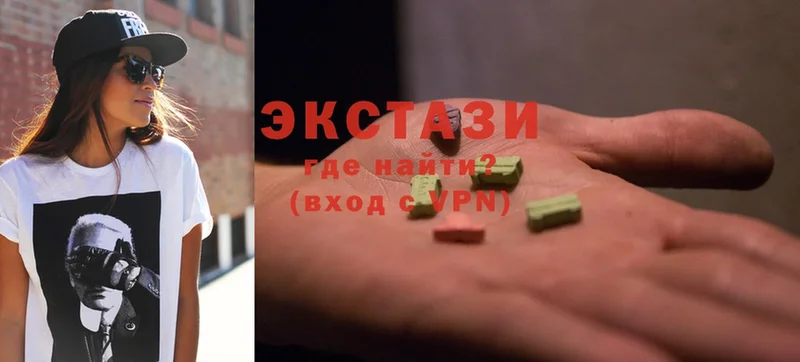 где продают наркотики  Оса  мориарти какой сайт  Ecstasy TESLA 